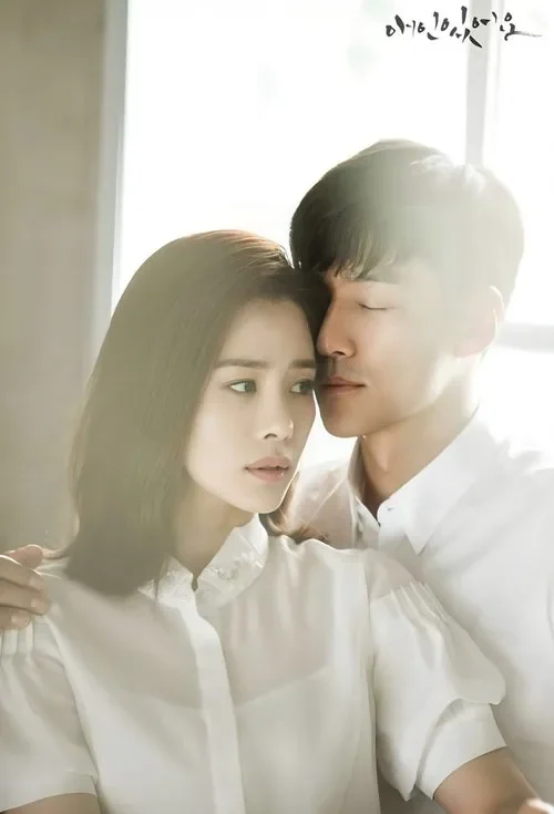 Người Tình Của Tôi